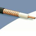 RFX 1/2″-50 випромінюючий кабель